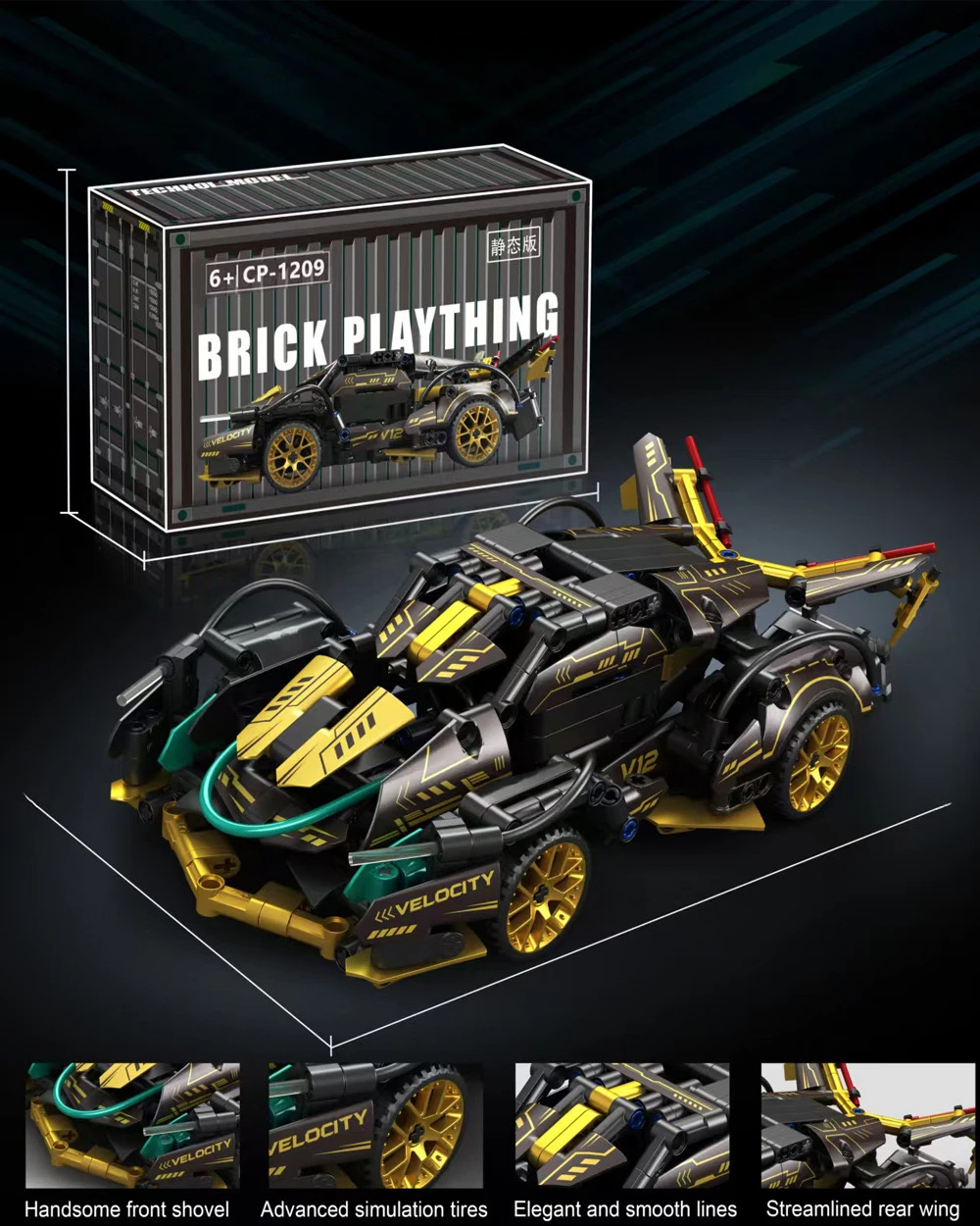 Building Block Racing Car V12 Building Block Car Black and Gold Fine Desktop Wooden Model Car Birthday Gift Gift for boyfriend