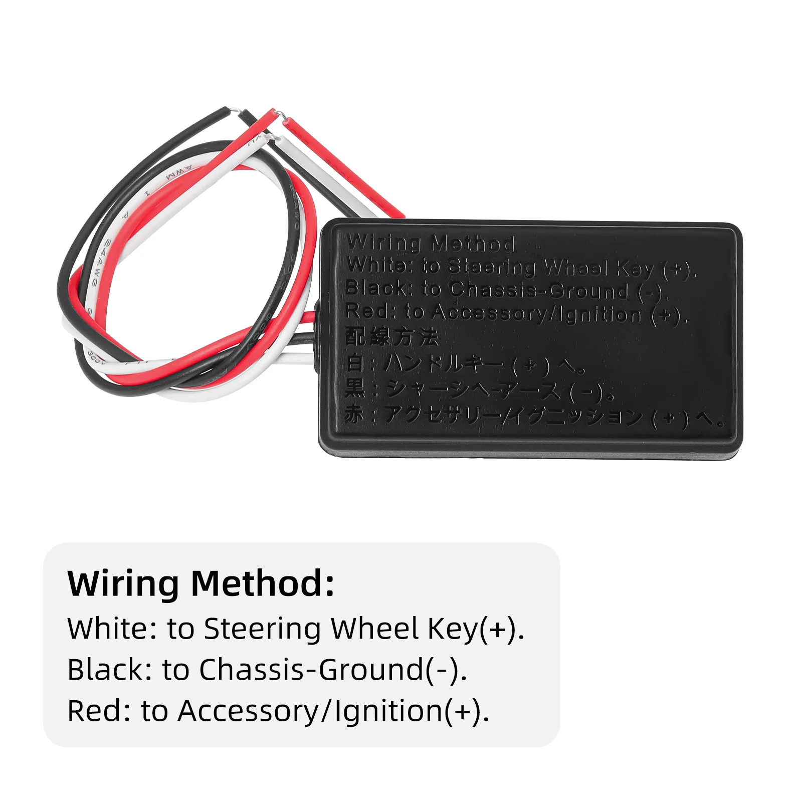 Steering Wheel Cup Shape Remote Control Universal Car LED Light 8-key Control Buttons For Android Multimedia Navigation Player