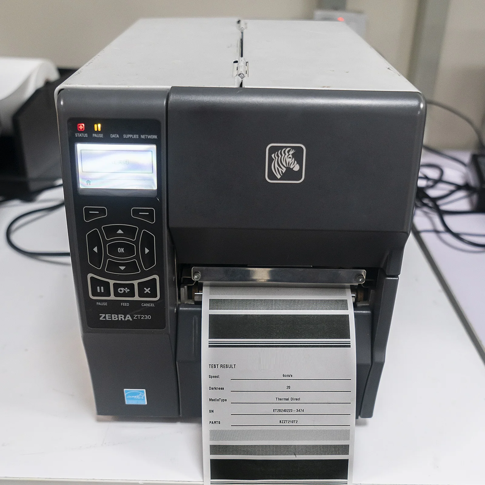 Brand New ZT230 Printhead for Zebra ZT210 ZT220 ZT230 Thermal Printer 203dpi Print Head ,P1037974-010
