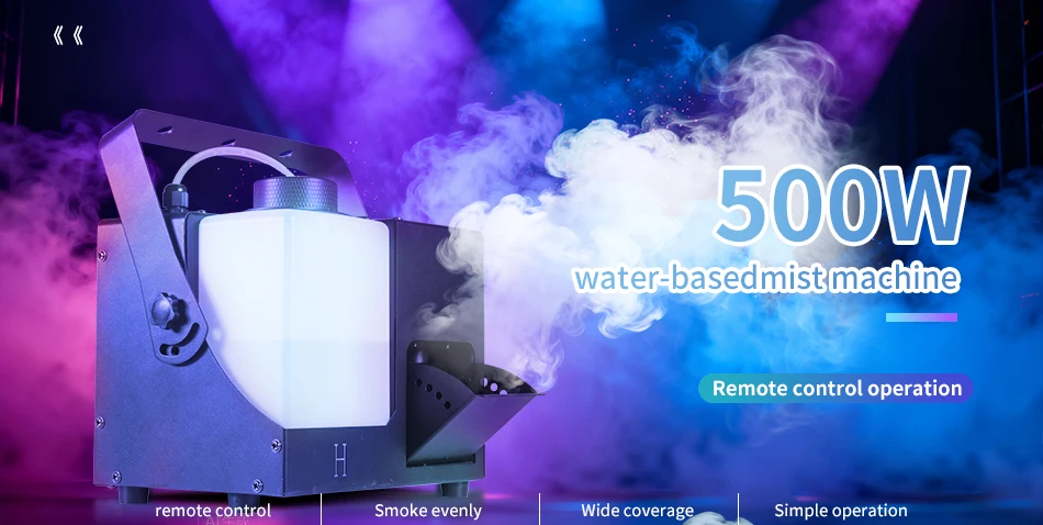 500W/1000w Smoke Machine Stage DMX512 Haze Machine DJ Wedding Film Crew Forest Mist Effect Fogger Using Atomizing Liquid