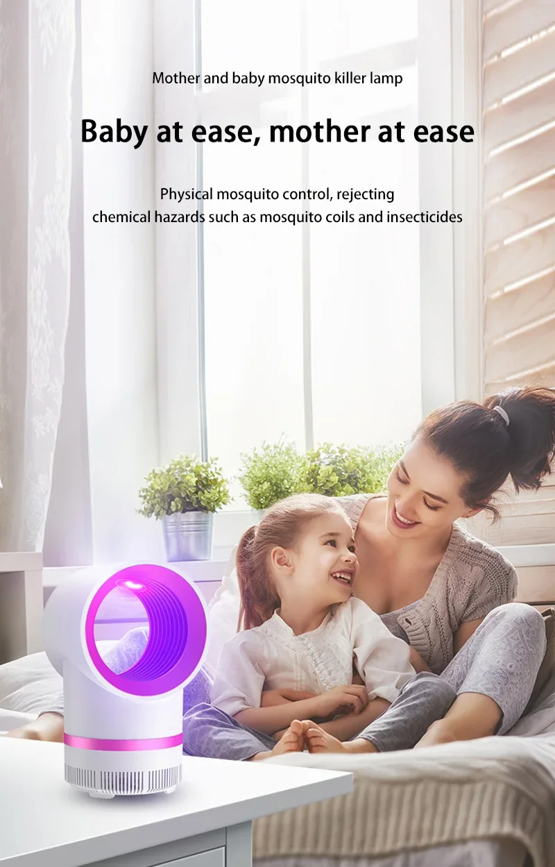 Mosquito Killer Lamp USB Plug-in Starry Sky Mosquito Killer LED Lamp Insect Repellent Portable Insect Trap Home Appliance