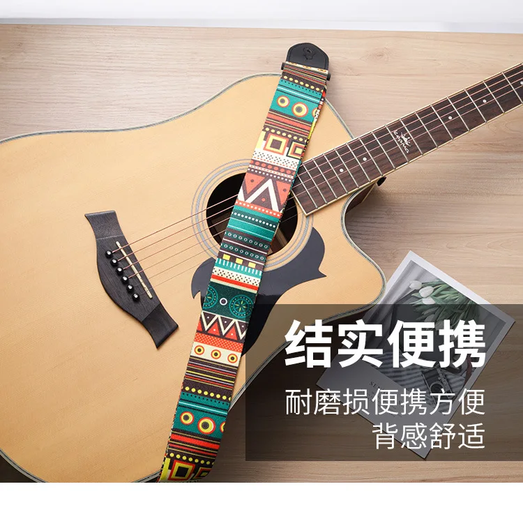1pc Ukulele Extra Wide Acoustic Guitar Strap Leather Belt Adjustable Shoulder Strap Artistic Print for Wood Guitar Electric Bass