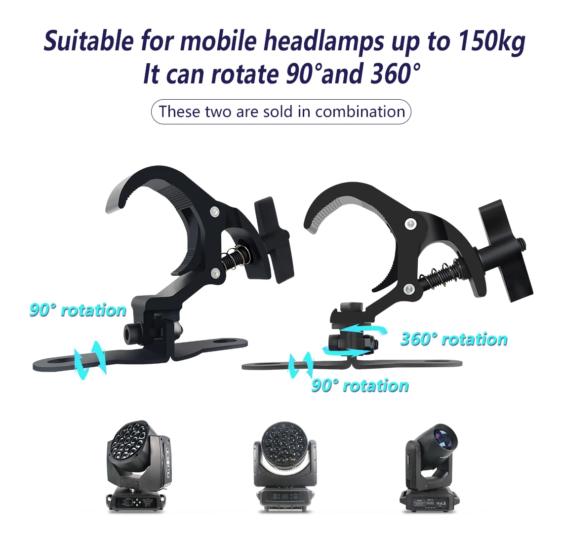 2-10 Pair Aluminum Light Hook LED Moving Head Light Hook Stage Light Truss Clip Folding Spring Hook Lighting Hook