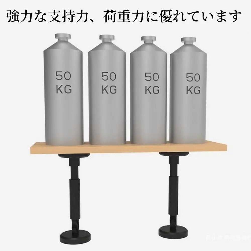18-45cm Cabinet Install Lifting Bracket Positive Negative Screw Adjustable Support Furniture Increase Height Leg Jack Support