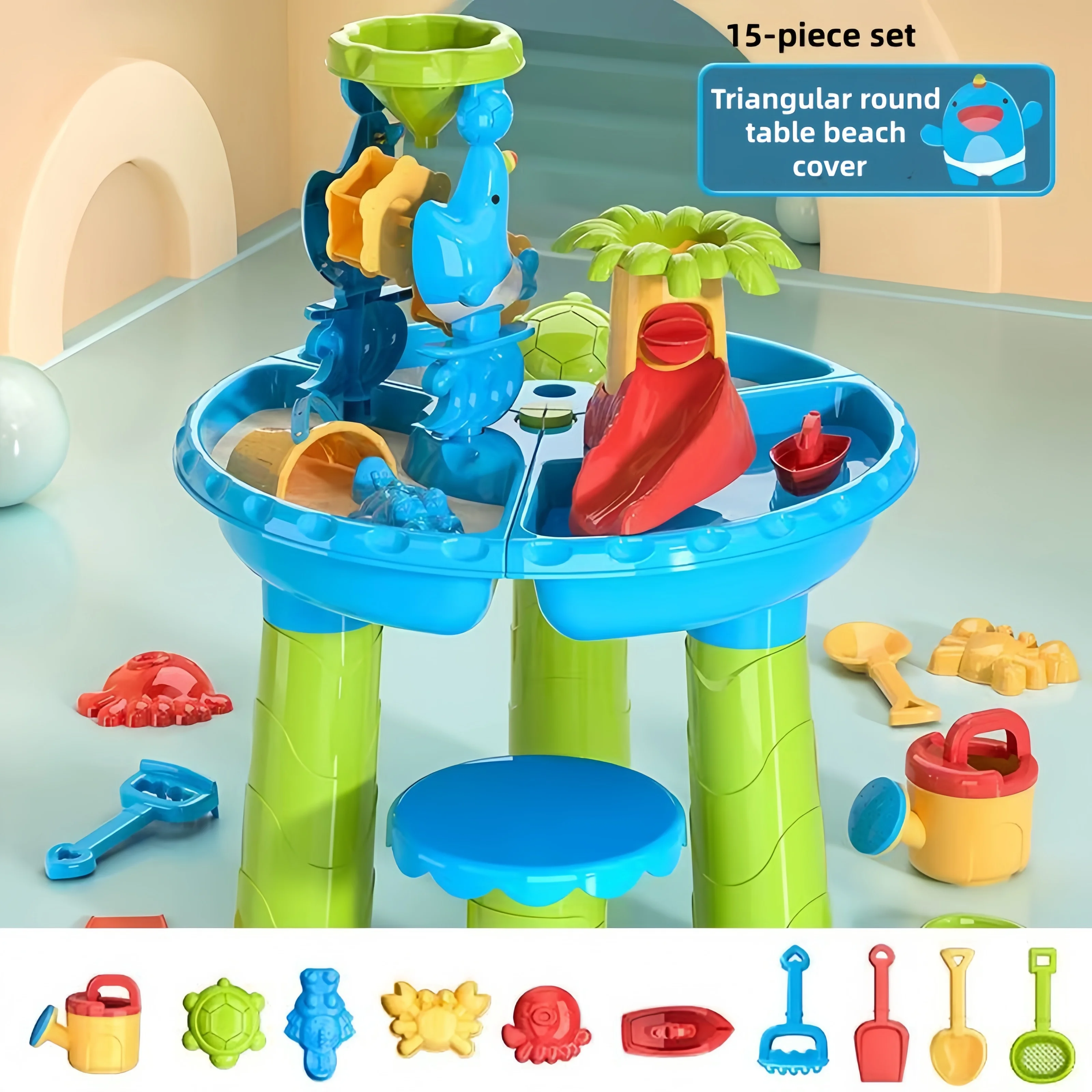 Children's Beach Table Waterfall Play Table Water Park Water Pool Sand Table Indoor Outdoor Multi-functional Beach Toy