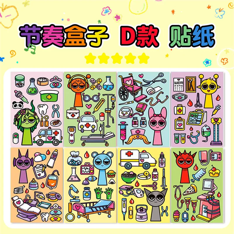 8 Sheets/Pack DIY Cartoon Game Waterproof Puzzle Stickers Cute Stress Relief Creative Educational Assembly Puzzle Toy Party Gift