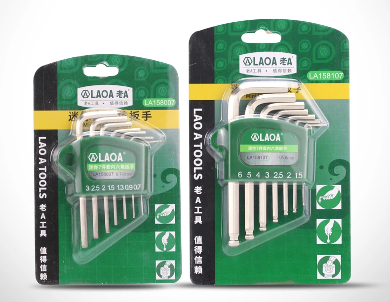 LAOA S2 alloy steel mini hex wrench small miniature 0.7/0.9/1.3/1.5/2/2.5/3mm Spanner Allen Key