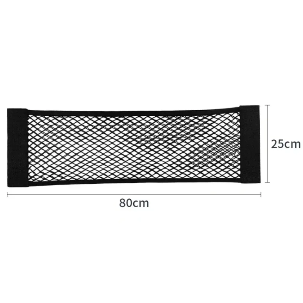 1Pc Car Back Rear Mesh Trunk Seat Elastic String Net Universal Storage Bag Pocket Cage Auto Organizer Seat Back Bag