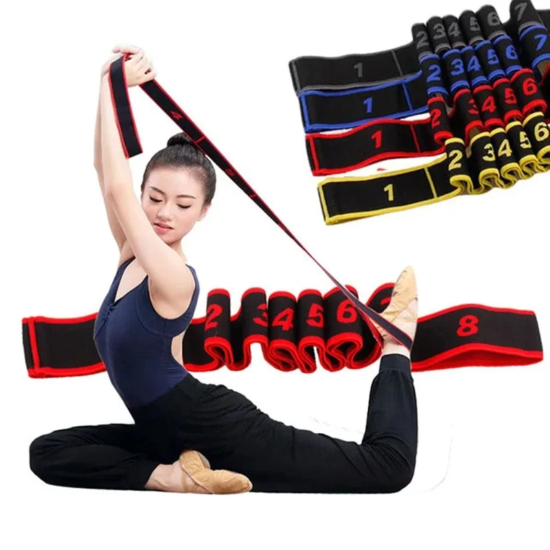 Yoga Stretch Resistance Bands Adult High Elasticity Multi-Segment Belt Yoga Assisted Stretching Belt Yoga Fitness Products