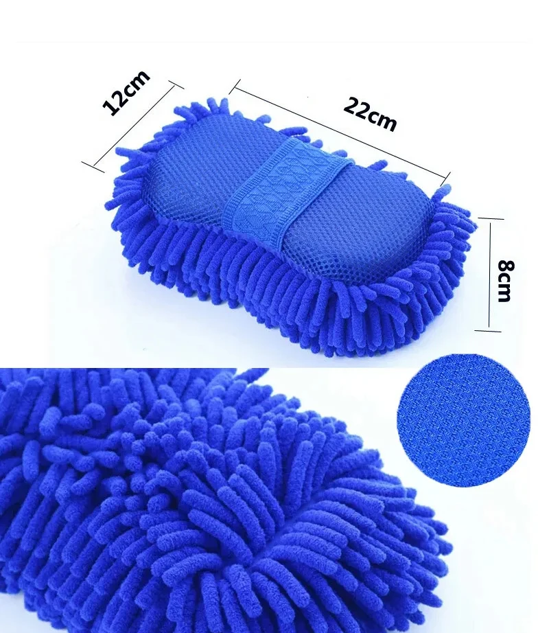 Chenille Car Wash Gloves Microfiber Wipe Car Sponge Scratch Free Car Wash Cleaning Coral Velvet Double-Sided Car Cleaning Tool