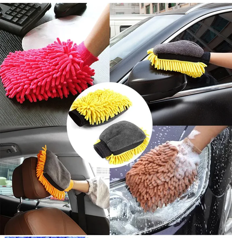 Chenille Car Wash Gloves Microfiber Wipe Car Sponge Scratch Free Car Wash Cleaning Coral Velvet Double-Sided Car Cleaning Tool