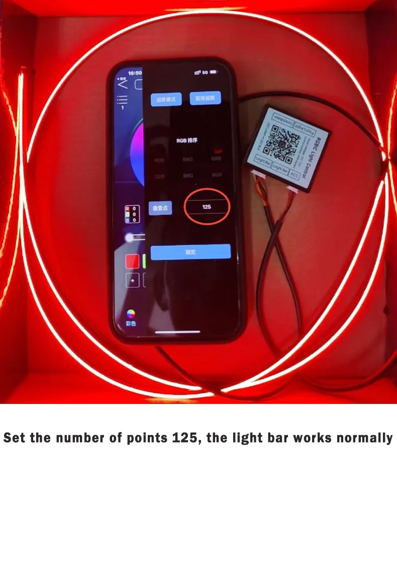 14/18 in 1 Led Acrylic Car Ambient Light RGB 64 213 Color Symphony Acrylic APP Streamer Atmosphere Lamp Kit One Zone Dual Zone