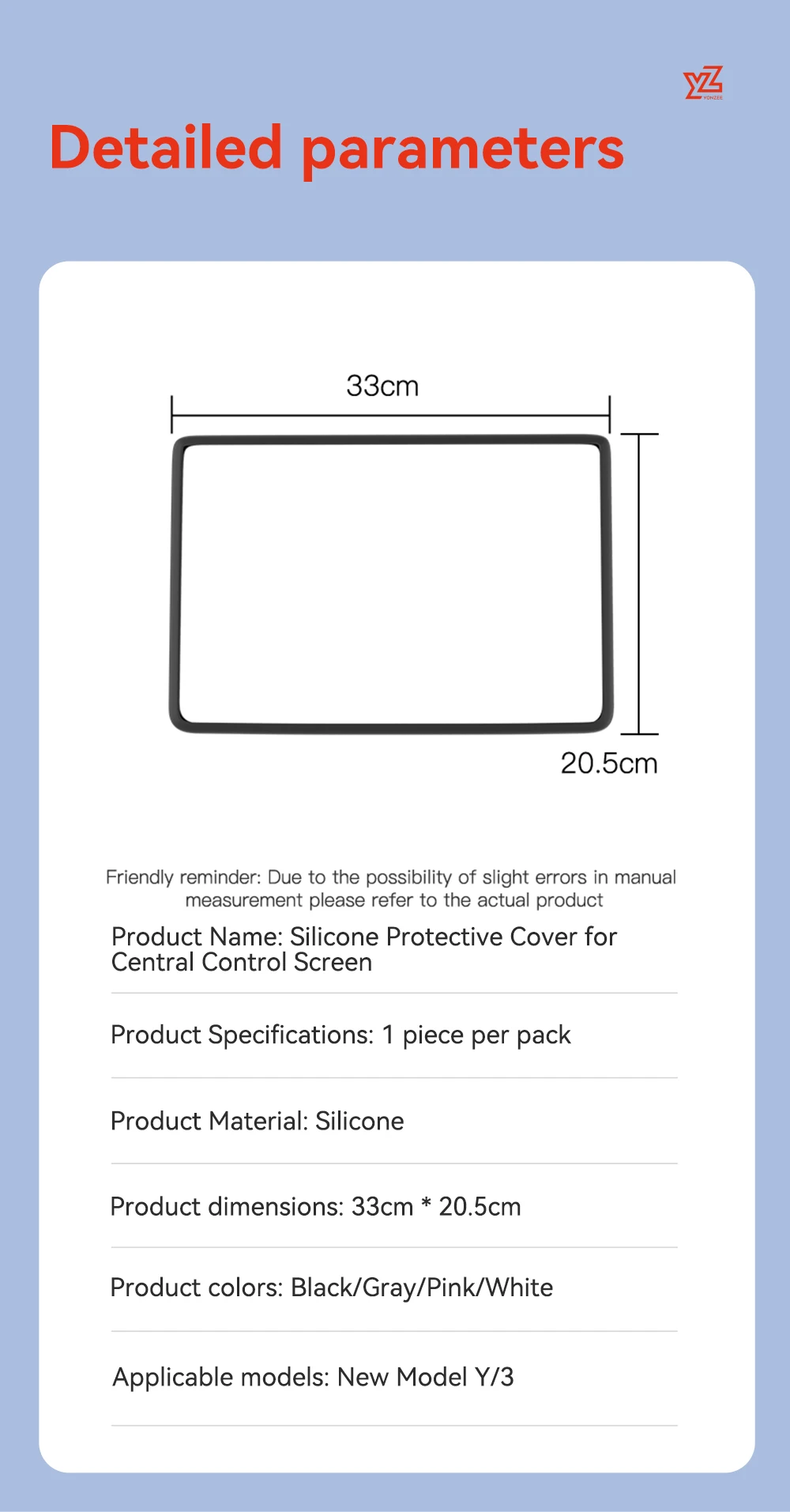 YZ For Tesla Model 3 Y/YL Highland Juniper 2021-2026 TPU Protective Trim Cover Central Control Navigation Screen Protector