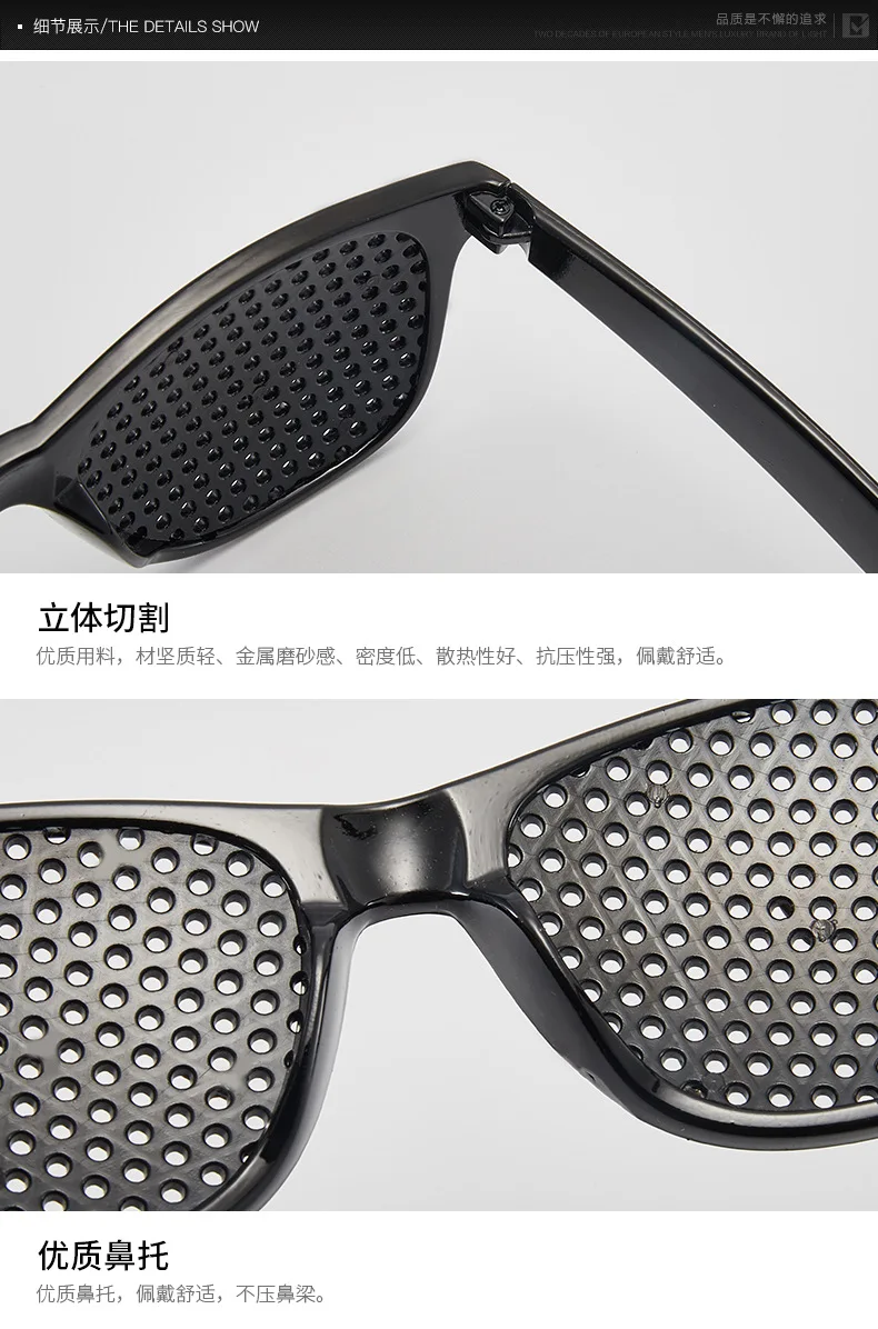 Vision Care Ophthalmology Correction Enhancer Glasses Anti-fatigue Glasses PC Screen Laptop Eye Protection