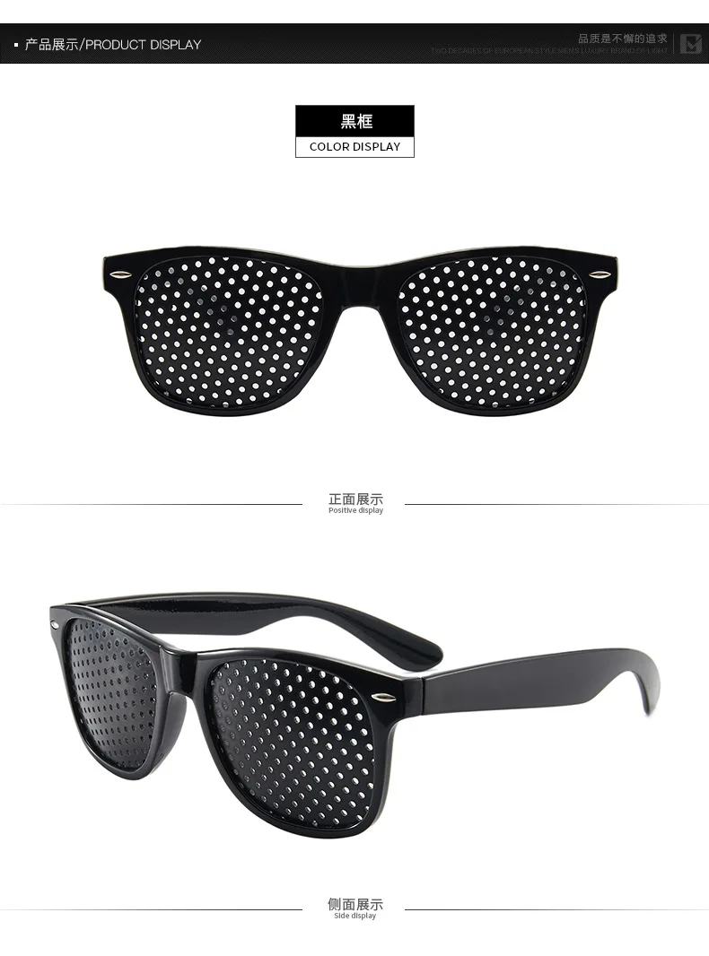 Vision Care Ophthalmology Correction Enhancer Glasses Anti-fatigue Glasses PC Screen Laptop Eye Protection