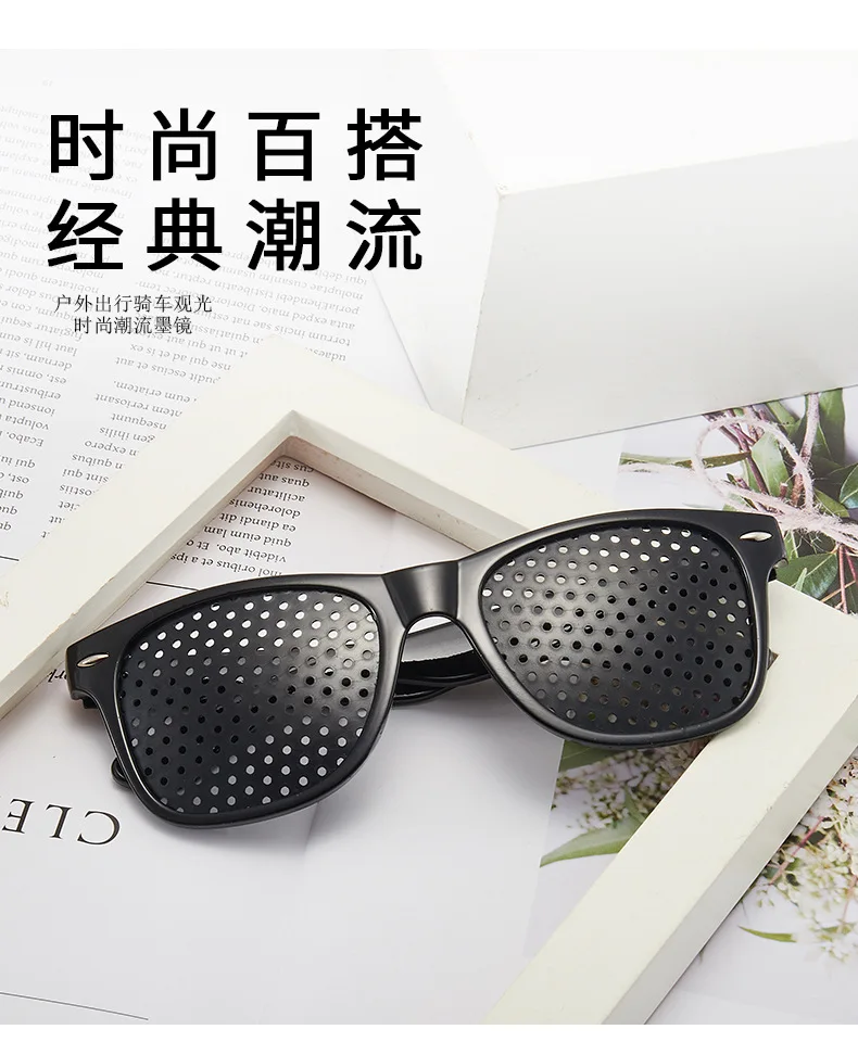 Vision Care Ophthalmology Correction Enhancer Glasses Anti-fatigue Glasses PC Screen Laptop Eye Protection