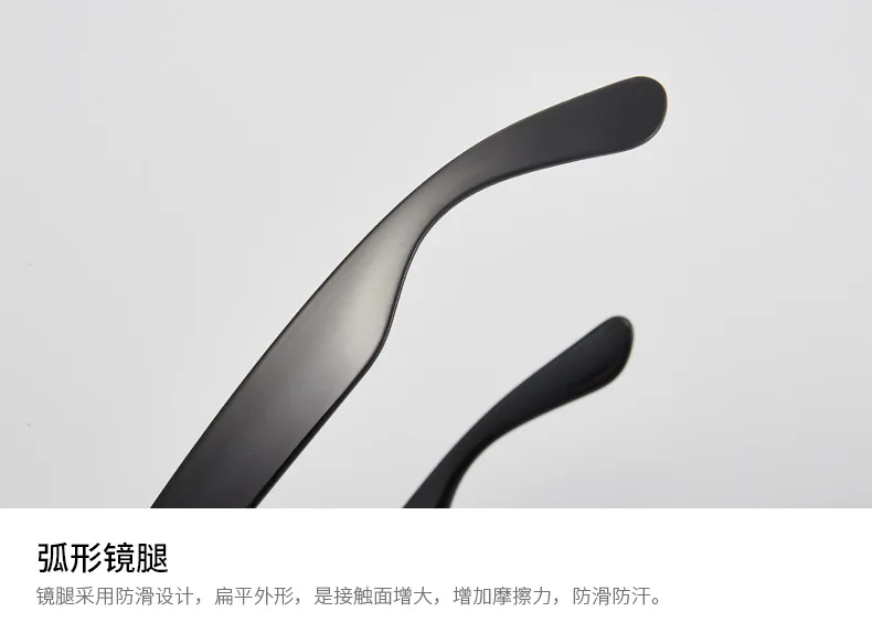 Vision Care Ophthalmology Correction Enhancer Glasses Anti-fatigue Glasses PC Screen Laptop Eye Protection