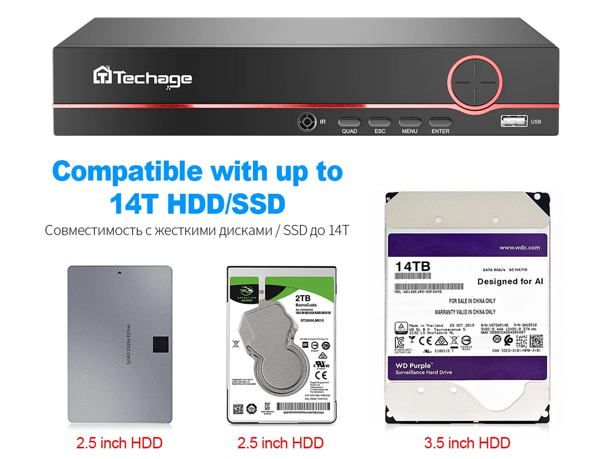 Techage H.265 8CH PoE Network Video Recorder 4MP 5MP 8MP 1080P 4K Surveillance PoE NVR Up to 16CH for Network Camera CCTV Video