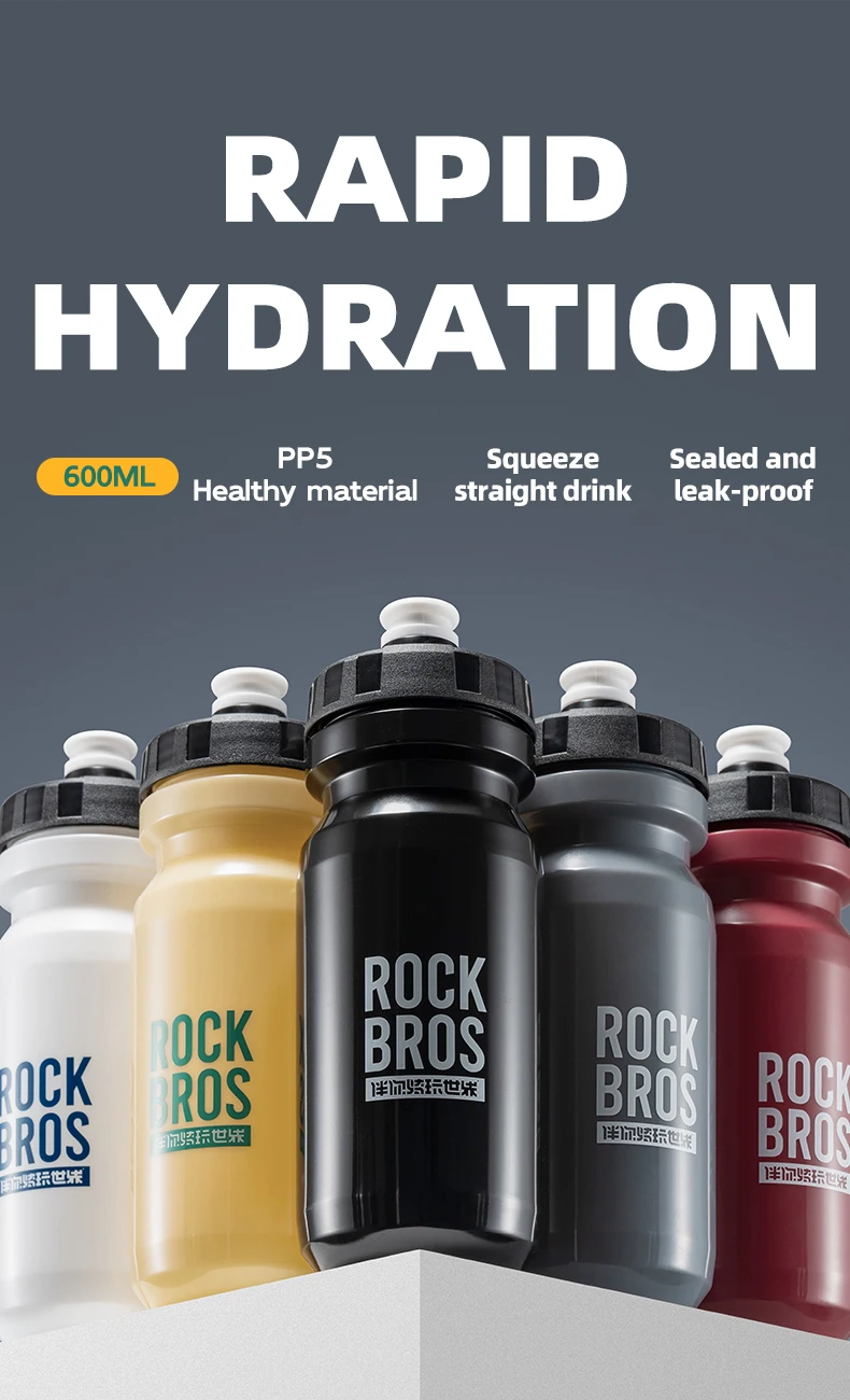 ROCKBROS Bicycle Water Bottle 600ML PP Sports Cup Cycling Kettle Outdoor Camping Hiking Squeeze Bike Cup