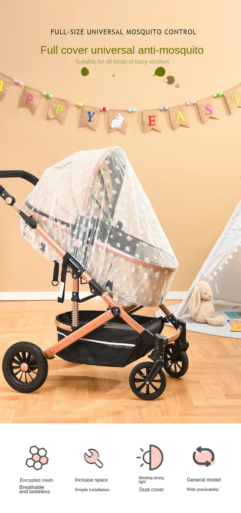 Baby Cart Sunshade Mosquito Net Universal Pram Net Buggys Insect Fly Net Protection Cover for Stroller Pushchair