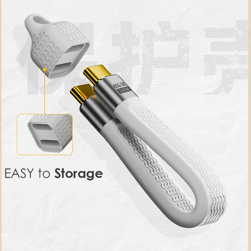 NEW 40Gbps 8K@60Hz PD 240W USB4 Type C to C Short E-Marker Cable Video Data Charge 3 in 1 With Key Chain for MacBook Power Bank