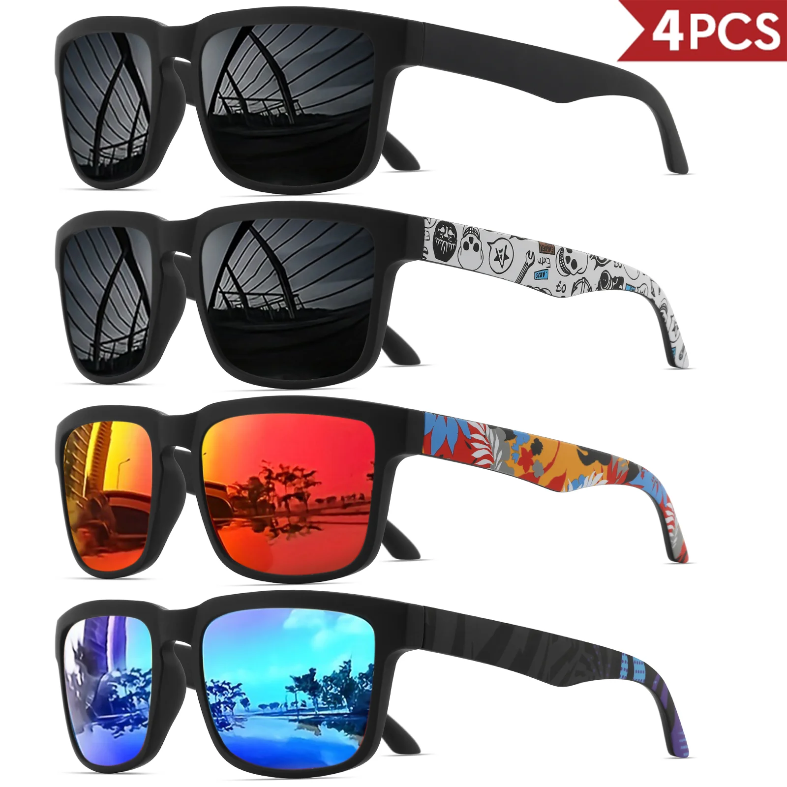 4PCS Square Sports Sunglasses with Designer Temple Pattern - UV400 for Men Women, Beach Vacation