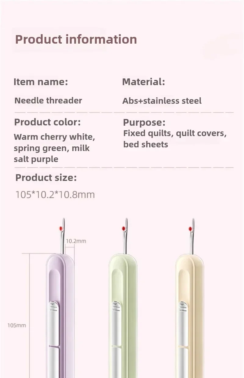 2 In 1 Needle Threader and Seam Ripper Tool Multifunctional Sewing Thread Remover Cross Stitch Crafting Accessories Easy Use
