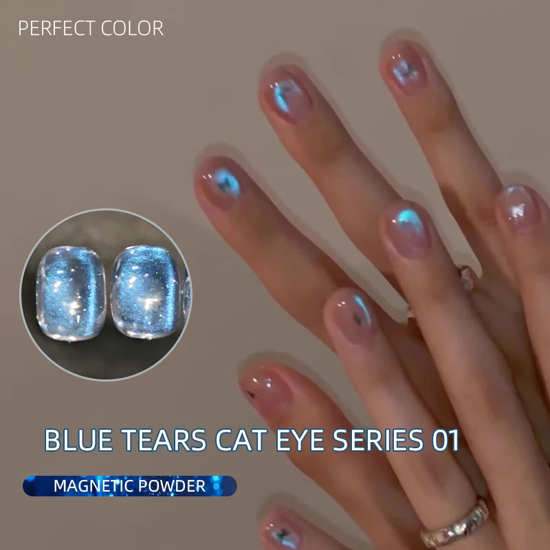 PERFECT COLOR Blue Tears Cat Eye Magnetic Gel Polish, 3g, UV LED Cure, Soak Off Gel Nail Polish, Blue Shimmer Effect