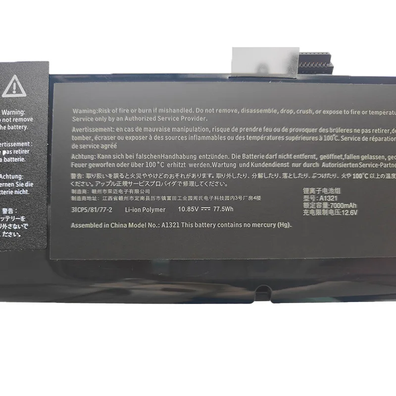 7000mAh A1321 A1382 Laptop Battery For Apple MacBook Pro 15" A1286 Mid 2009 Early 2010 Late 2010 MB986LL/A MC371LL/A