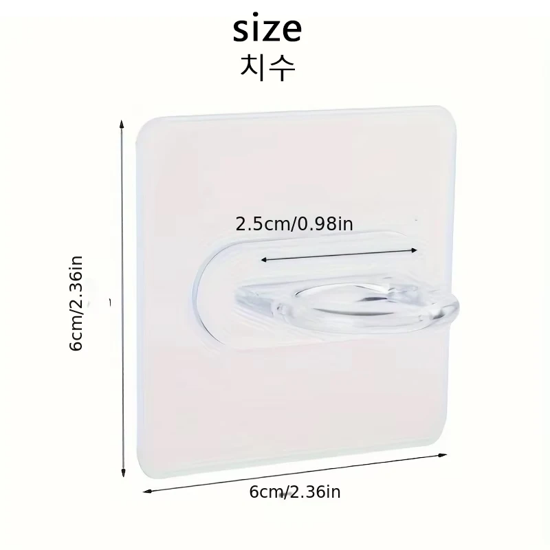 10pcs Multifunctional Wall-Mounted Round Hooks Free Punching Seamless Paste Storage Rack Kitchen Bathroom Household Ring Hange