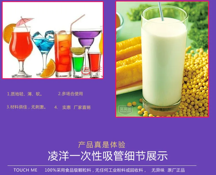 50-1000Pcs Drinking Straws Colorful & Black rietjes Flexible Wedding Party Supplies Drinking Straws Kitchen Wholesale