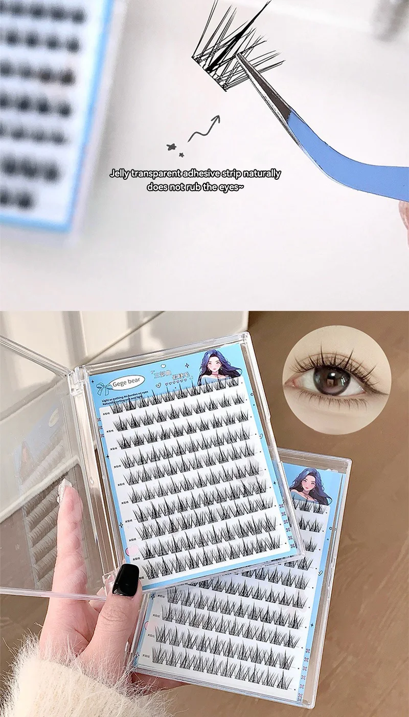 Gege Bear No-Glue False Eyelashes - Easy 3-Step Application, Natural Look, Perfect for Beginners with Sunflower Desig