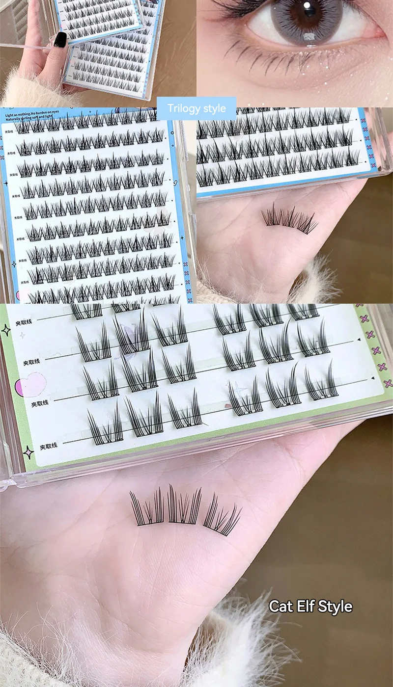 Gege Bear No-Glue False Eyelashes - Easy 3-Step Application, Natural Look, Perfect for Beginners with Sunflower Desig
