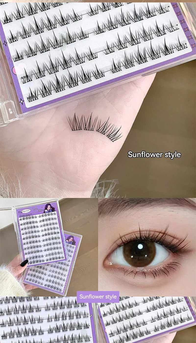 Gege Bear No-Glue False Eyelashes - Easy 3-Step Application, Natural Look, Perfect for Beginners with Sunflower Desig