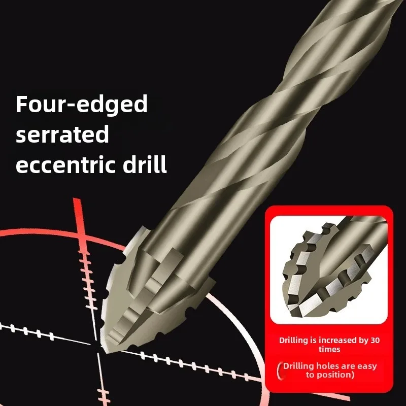 High-Four-Edged Serrated Eccentric Drill for Dry Drilling of Ceramic Tiles, Glass, Marble, Concrete, Stainless Steel Drill Bits