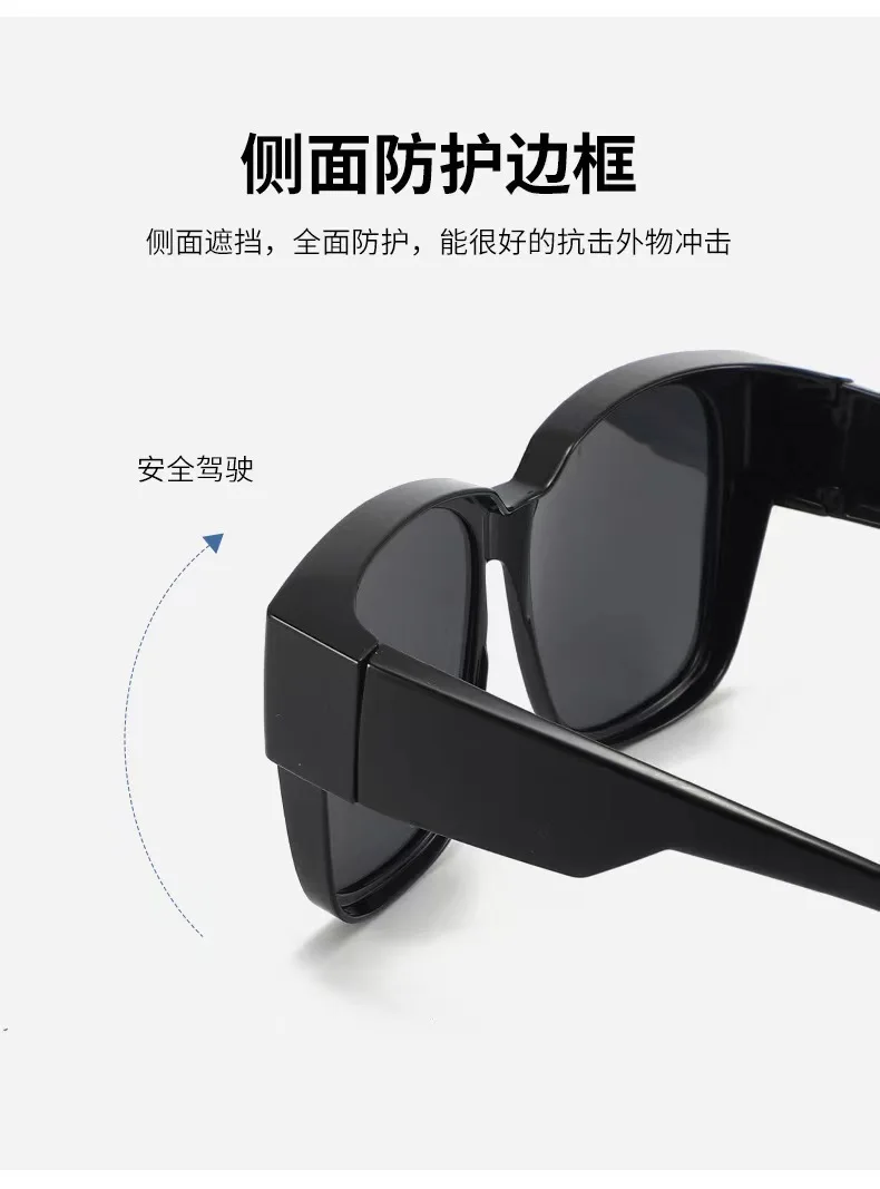 New Fashion Polarized Sunglasses Cover Over Myopia Prescription Glasses Portable Men Women Vintage Fishing Driving Eyewear
