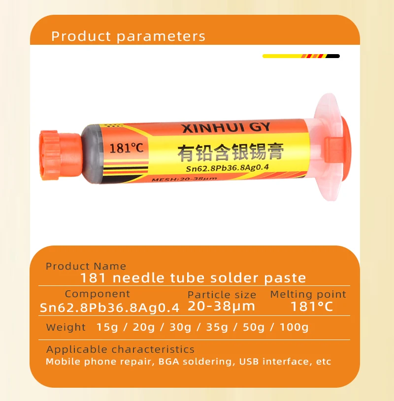 Lead-containing and 181-degree Silver-bearing Solder Paste for Syringe Soldering Applied in SMT (Surface Mount Technology) Chip