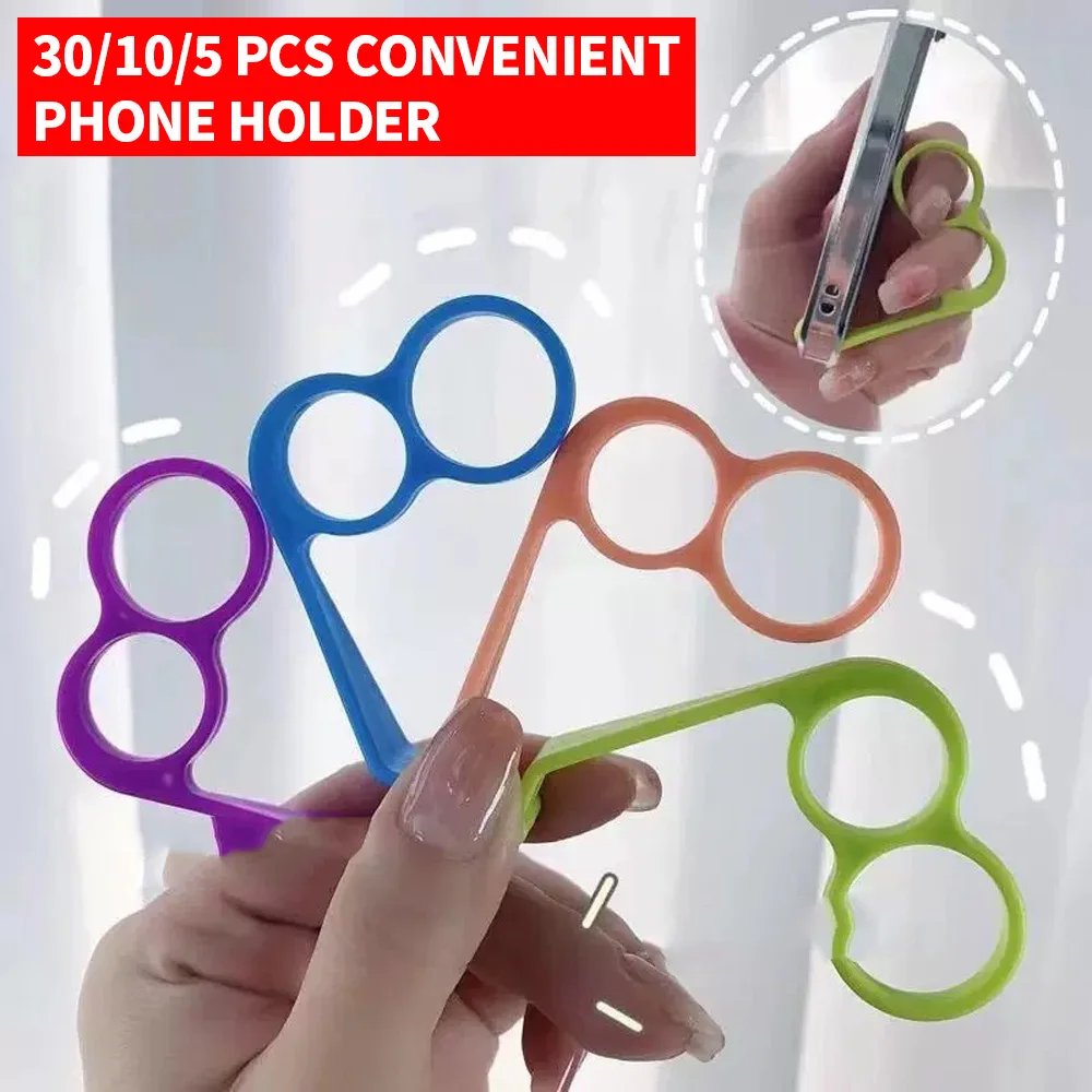 30/10/5 PCS - Creative Phone Stand Convenient Multi functional Simple Finger Phone Stand Desktop Phone Stand