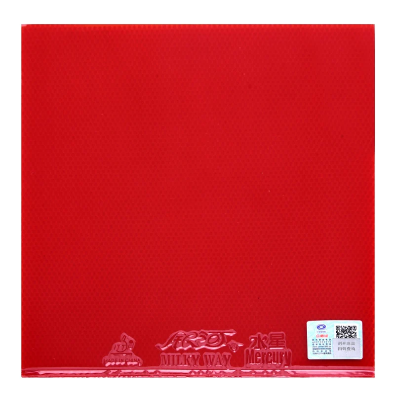 YINHE Mercury 2 Table Tennis Rubber Pimples-in Ping Pong Rubber for Quick Attack with Loop