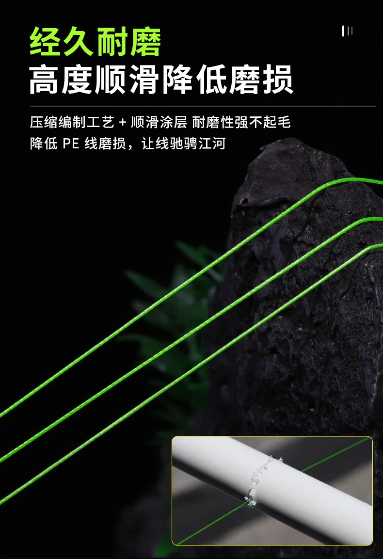 Imported 12 Braided YGKV8 Line Genuine Lure Pe Line Special Main Line Micro Super Smooth and Wear-resistant Strong