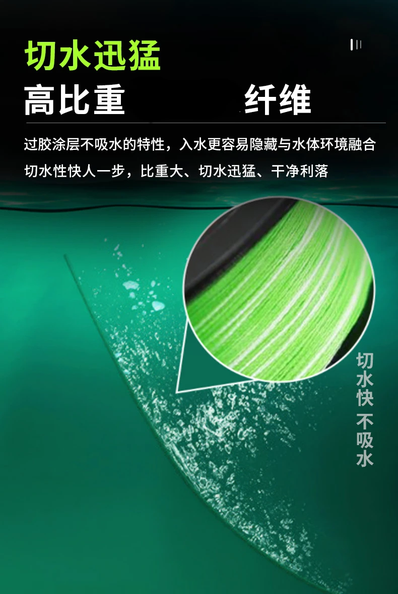 Imported 12 Braided YGKV8 Line Genuine Lure Pe Line Special Main Line Micro Super Smooth and Wear-resistant Strong