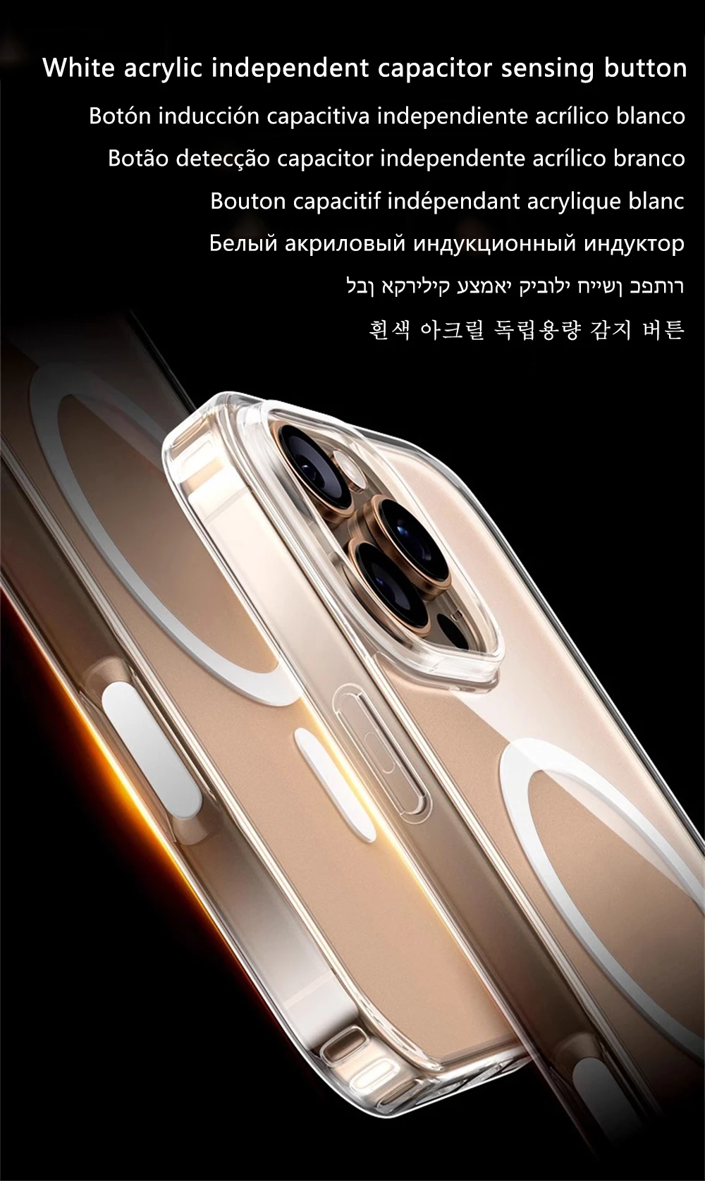 Magnetic Attraction Clear Original Case For Iphone 16 15 14 13 12 Mini 17 Air 11 Pro Max 7 8 Plus Xs Xr Se Magsafe Magnet Cover