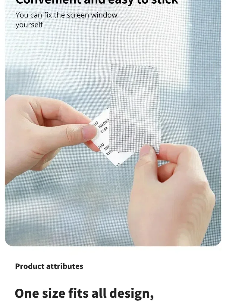 Window Screen Tape Anti-mosquito Screen Repair Subsidy Door Curtain Mosquito Net Hole Patch Repair Self-adhesive Screen Tape