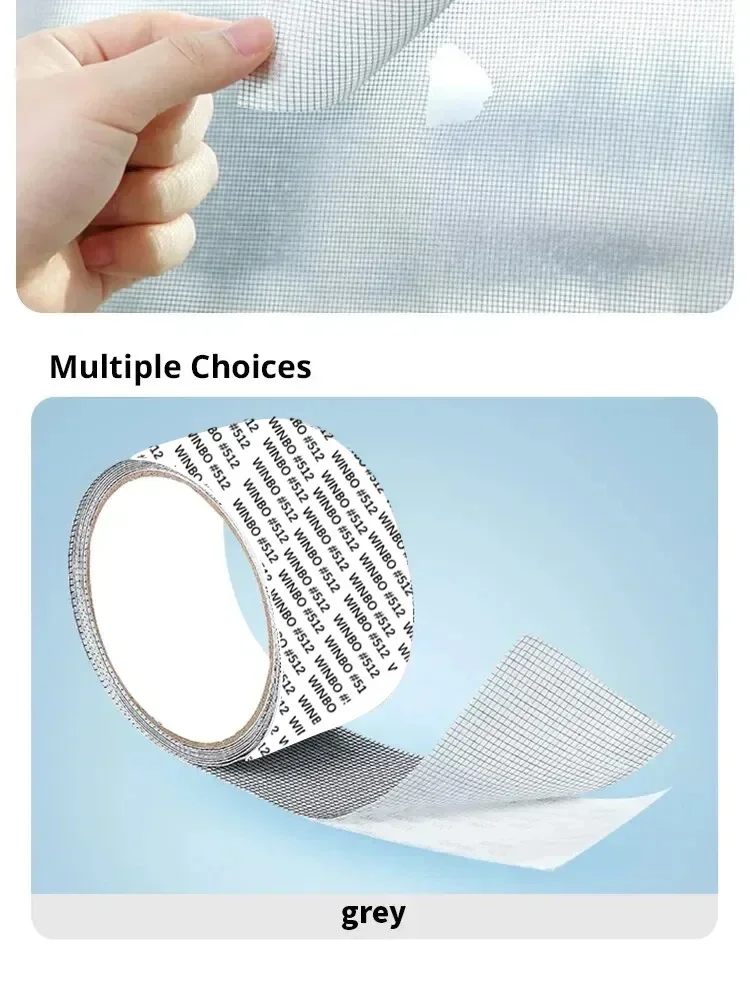 Window Screen Tape Anti-mosquito Screen Repair Subsidy Door Curtain Mosquito Net Hole Patch Repair Self-adhesive Screen Tape