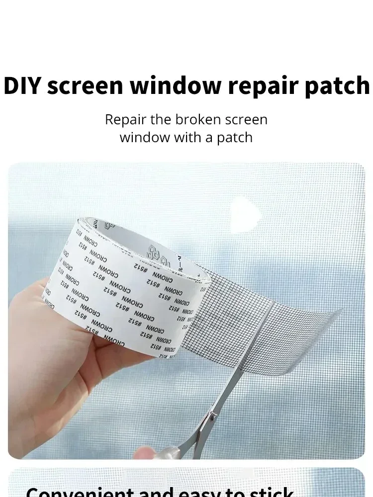 Window Screen Tape Anti-mosquito Screen Repair Subsidy Door Curtain Mosquito Net Hole Patch Repair Self-adhesive Screen Tape