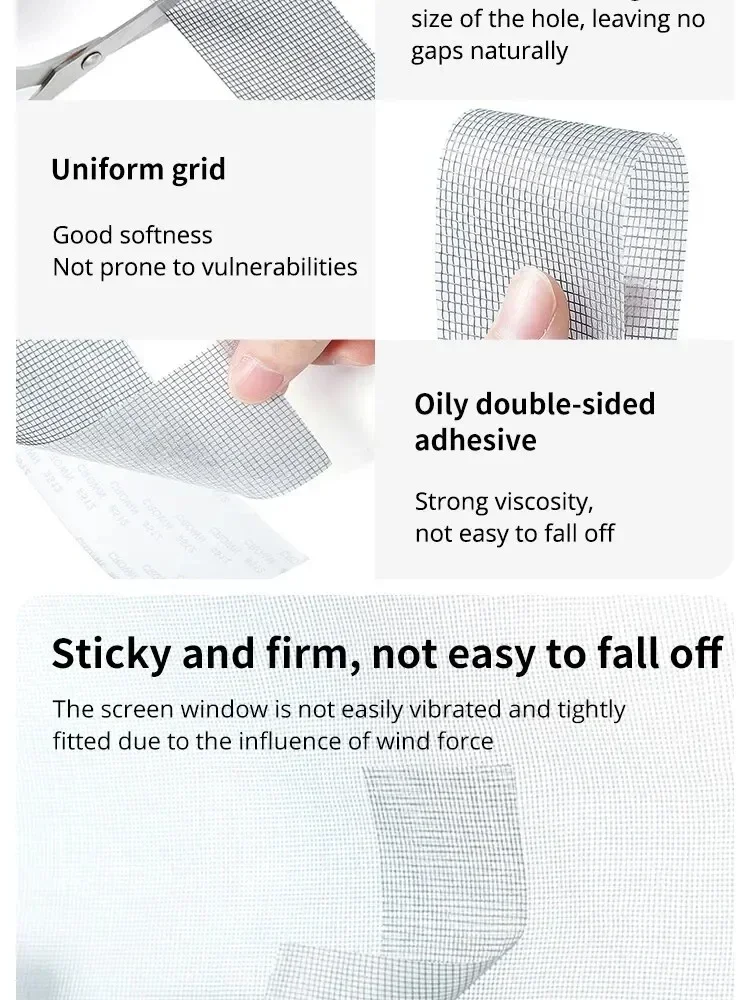 Window Screen Tape Anti-mosquito Screen Repair Subsidy Door Curtain Mosquito Net Hole Patch Repair Self-adhesive Screen Tape