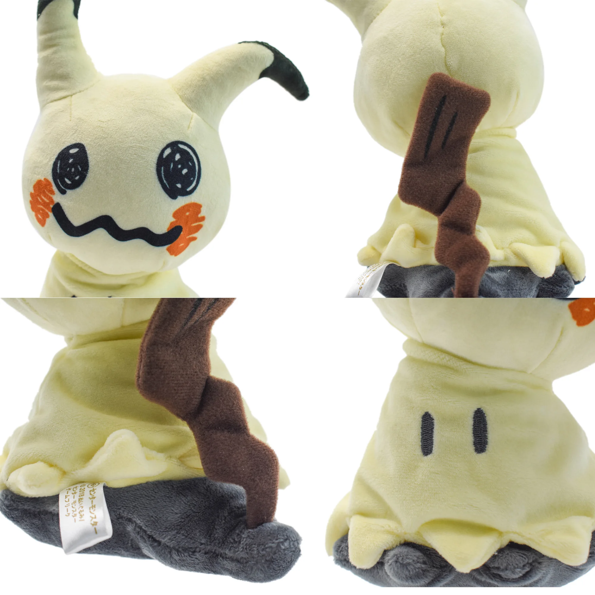 Mimikyu Plush Toys Collectible Soft Plushies Cos Mimikyu Stuffed Animal Cute Cartoon Character Dolls All Star Collection Gifts