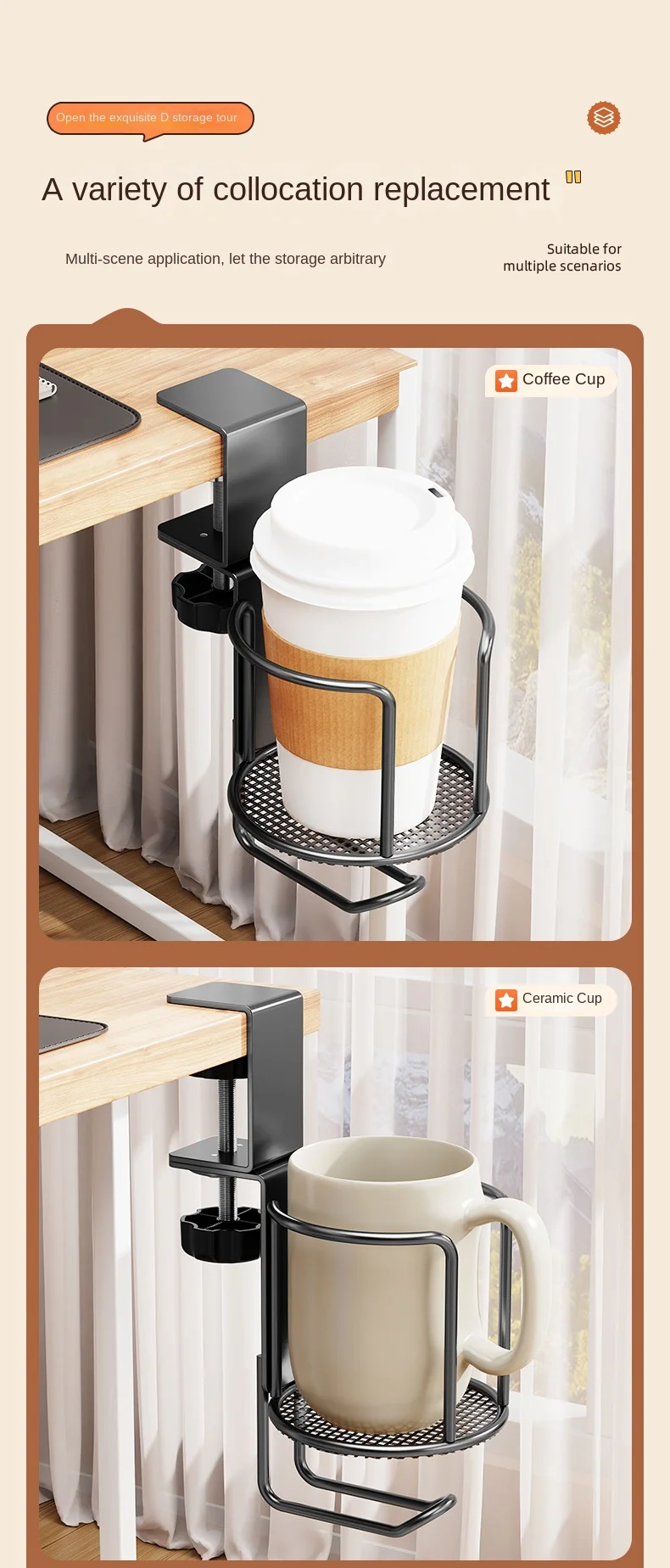 2 in 1 No Drill Desk Cup Holder Adjustable Upgraded Arm Clamp Stand 360 Degree Rotating Table Edge Clamp Anti-Fall Cup Holder