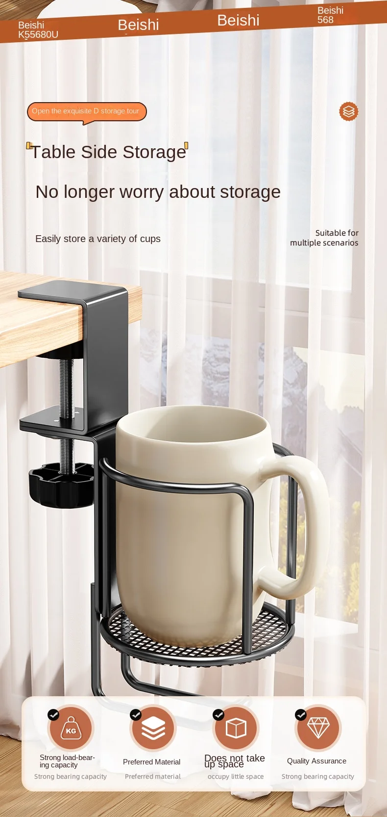 2 in 1 No Drill Desk Cup Holder Adjustable Upgraded Arm Clamp Stand 360 Degree Rotating Table Edge Clamp Anti-Fall Cup Holder