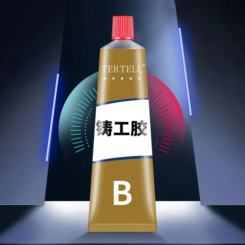 Cold Welding Glue Metal Repair Glue Heat-resistant AB Sealant High-strength Magic Plastic Repair Casting Adhesive Epoxy Resin